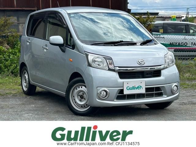 daihatsu move 2013 -DAIHATSU--Move DBA-LA110S--LA110S-0045075---DAIHATSU--Move DBA-LA110S--LA110S-0045075- image 1