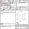 nissan note 2013 quick_quick_DBA-E12_E12-092372 image 21