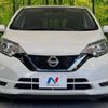 nissan note 2017 -NISSAN--Note DAA-HE12--HE12-085909---NISSAN--Note DAA-HE12--HE12-085909- image 16