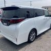 toyota alphard 2024 -TOYOTA 【京都 33Pﾒ10】--Alphard AGH40W--4017675---TOYOTA 【京都 33Pﾒ10】--Alphard AGH40W--4017675- image 25
