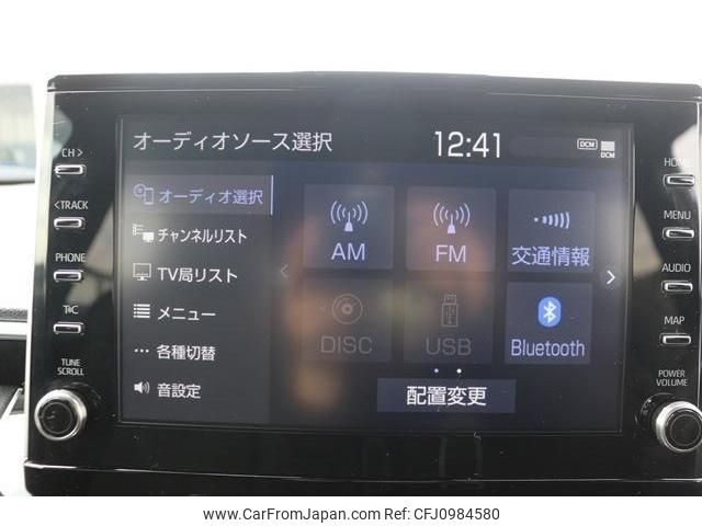 toyota corolla-cross 2023 -TOYOTA--Corolla Cross 3BA-ZSG10--ZSG10-1028141---TOYOTA--Corolla Cross 3BA-ZSG10--ZSG10-1028141- image 2