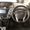 toyota prius-α 2016 -TOYOTA--Prius α DAA-ZVW41W--ZVW41-0036391---TOYOTA--Prius α DAA-ZVW41W--ZVW41-0036391- image 7