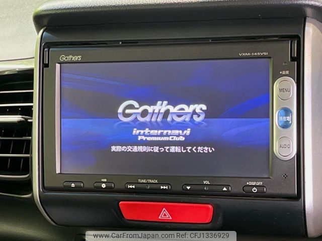honda n-box-plus 2013 -HONDA--N BOX + DBA-JF1--JF1-1306166---HONDA--N BOX + DBA-JF1--JF1-1306166- image 2