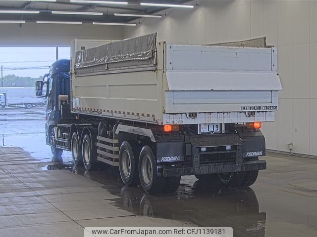mitsubishi-fuso super-great 2020 -MITSUBISHI 【袖ケ浦 130ﾁ119】--Super Great FV70HJR-510145---MITSUBISHI 【袖ケ浦 130ﾁ119】--Super Great FV70HJR-510145- image 2
