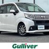 daihatsu move 2016 CFJ1734517 image 1