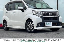 daihatsu move 2016 CFJ1734517
