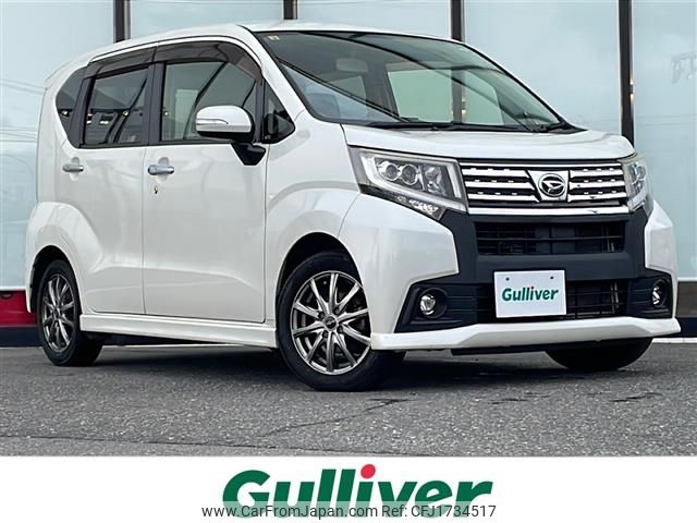 daihatsu move 2016 CFJ1734517 image 1
