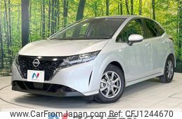 nissan note 2023 CFJ1244670