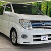 nissan elgrand 2006 -NISSAN--Elgrand CBA-ME51--ME51-058586---NISSAN--Elgrand CBA-ME51--ME51-058586- image 18