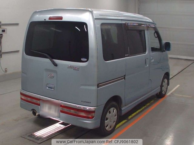 daihatsu atrai-wagon 2005 -DAIHATSU--Atrai Wagon S320G-0012210---DAIHATSU--Atrai Wagon S320G-0012210- image 2