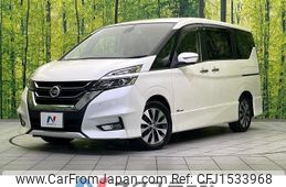 nissan serena 2017 CFJ1533968