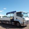 isuzu forward 2015 CFJ1713768 image 32