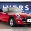 mini mini-others 2018 -BMW--BMW Mini DBA-XM15--WMWXM520203E51538---BMW--BMW Mini DBA-XM15--WMWXM520203E51538- image 18