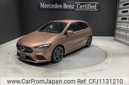 mercedes-benz b-class 2023 -MERCEDES-BENZ--Benz B Class 5AA-247084--W1K2470842J568752---MERCEDES-BENZ--Benz B Class 5AA-247084--W1K2470842J568752-