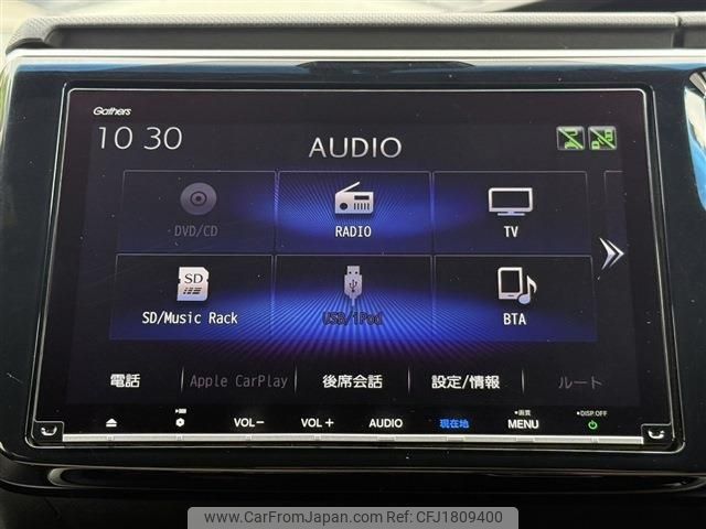 honda stepwagon 2020 CFJ1809400 image 2