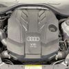 audi a8 2021 -AUDI--Audi A8 AAA-F8CZSF--WAUZZZF83LN010167---AUDI--Audi A8 AAA-F8CZSF--WAUZZZF83LN010167- image 19