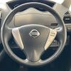 nissan serena 2014 CFJ1685891 image 12