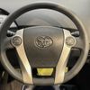 toyota prius 2015 -TOYOTA--Prius DAA-ZVW30--ZVW30-5756674---TOYOTA--Prius DAA-ZVW30--ZVW30-5756674- image 12