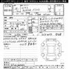 lexus rx 2016 CFJ1802062 image 3