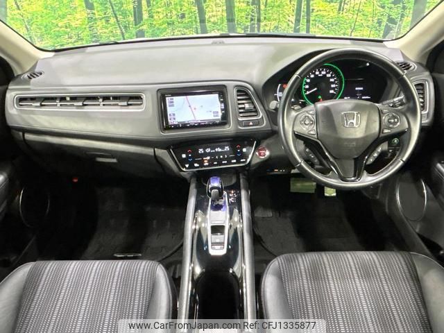 honda vezel 2017 quick_quick_RU3_RU3-1255202 image 2