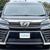 toyota vellfire 2018 -TOYOTA--Vellfire DBA-AGH35W--AGH35-0025247---TOYOTA--Vellfire DBA-AGH35W--AGH35-0025247- image 17