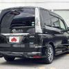 nissan serena 2014 504928-926728 image 2