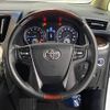 toyota vellfire 2016 -TOYOTA--Vellfire DBA-AGH30W--AGH30-0058416---TOYOTA--Vellfire DBA-AGH30W--AGH30-0058416- image 20