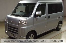 toyota pixis-van 2023 -TOYOTA--Pixis Van 3BD-S700M--S700M-0005684---TOYOTA--Pixis Van 3BD-S700M--S700M-0005684-