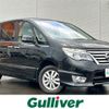 nissan serena 2015 -NISSAN--Serena DBA-FNPC26--FNPC26-050309---NISSAN--Serena DBA-FNPC26--FNPC26-050309- image 1