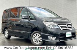 nissan serena 2015 -NISSAN--Serena DBA-FNPC26--FNPC26-050309---NISSAN--Serena DBA-FNPC26--FNPC26-050309-