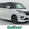 mitsubishi delica-d2 2020 CFJ1734520 image 1