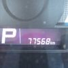 suzuki alto-eco 2014 -SUZUKI 【名変中 】--Alto Eco HA35S--170888---SUZUKI 【名変中 】--Alto Eco HA35S--170888- image 19