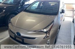 toyota prius 2016 -TOYOTA--Prius ZVW50--8028195---TOYOTA--Prius ZVW50--8028195-