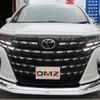 toyota alphard 2024 quick_quick_3BA-AGH40W_0015003 image 3