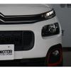 citroen berlingo 2021 quick_quick_3DA-K9CYH01_VR7ECYHZRMJ755029 image 13