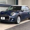 mini mini-others 2019 -BMW--BMW Mini LDA-XT15M--WMWXT320302J07341---BMW--BMW Mini LDA-XT15M--WMWXT320302J07341- image 18