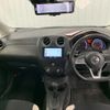 nissan note 2021 NIKYO_TT62325 image 4