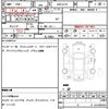 mitsubishi ek-space 2014 quick_quick_DBA-B11A_B11A-0003276 image 7