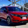 honda vezel 2017 -HONDA--VEZEL DAA-RU3--RU3-1235302---HONDA--VEZEL DAA-RU3--RU3-1235302- image 7