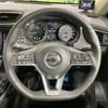 nissan x-trail 2019 -NISSAN--X-Trail DBA-NT32--NT32-303933---NISSAN--X-Trail DBA-NT32--NT32-303933- image 12