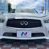 nissan skyline 2014 CFJ1781441 image 15