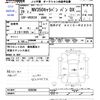 nissan caravan-van 2017 CFJ1758763 image 3