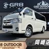 toyota hiace-van 2019 -TOYOTA--Hiace Van GDH206V--GDH206-1025306---TOYOTA--Hiace Van GDH206V--GDH206-1025306- image 1