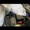 mitsubishi-fuso canter 2011 GOO_NET_EXCHANGE_0530160A30250429W001 image 55