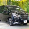nissan serena 2020 -NISSAN--Serena DAA-HFC27--HFC27-067899---NISSAN--Serena DAA-HFC27--HFC27-067899- image 17