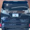 toyota vellfire 2017 CFJ1575216 image 19