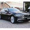 bmw 5-series 2017 -BMW--BMW 5 Series LDA-JC20--WBAJC32080G466905---BMW--BMW 5 Series LDA-JC20--WBAJC32080G466905- image 3