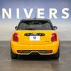 mini mini-others 2016 -BMW--BMW Mini DBA-XS20--WMWXS720502C50515---BMW--BMW Mini DBA-XS20--WMWXS720502C50515- image 17