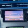 toyota prius 2014 CFJ1683983 image 20