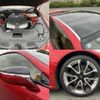 lexus lc 2018 quick_quick_DAA-GWZ100_GWZ100-0002332 image 8